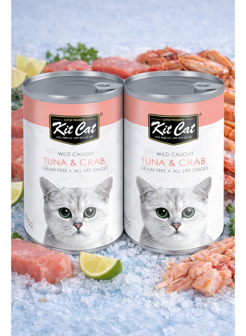 2 تونة وصيد بري مع الكابوريا طعام قطط معلب خالي من الحبوب 400 جرام